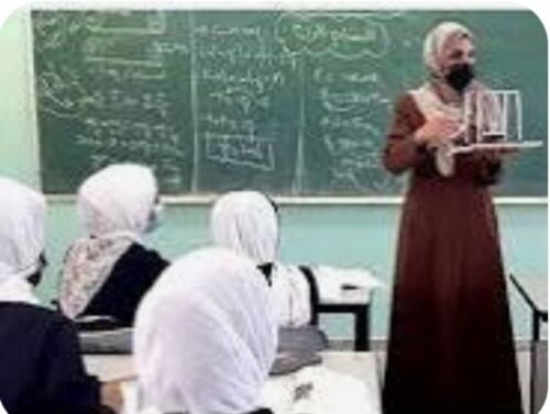 ابله هدى