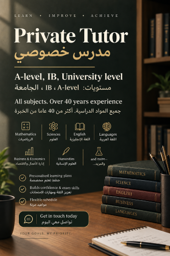 Private Tutor