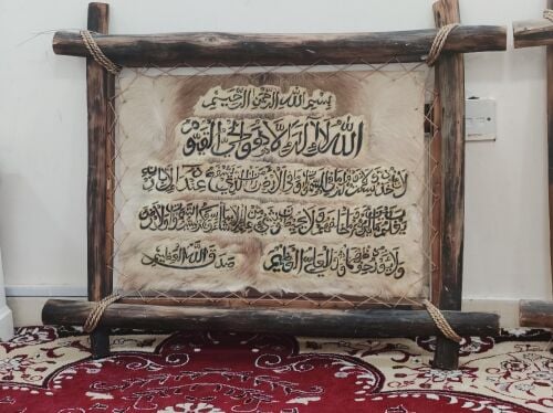 لوحات جميله