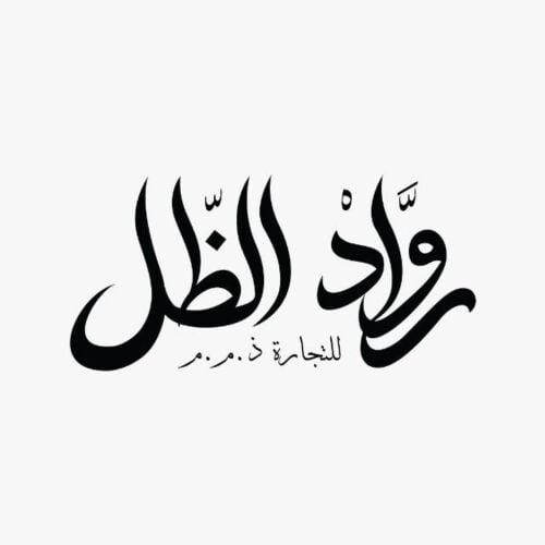 مسؤلة مبيعات بالمعرض