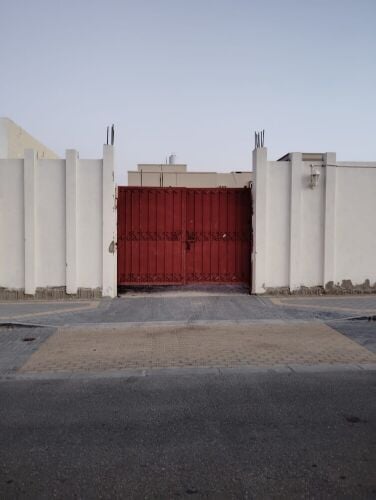 مستودع