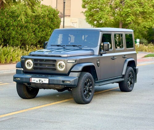 212 وكالة 2025