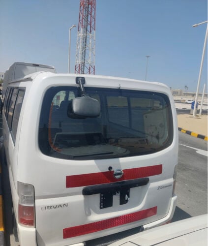 بيسان بترول 