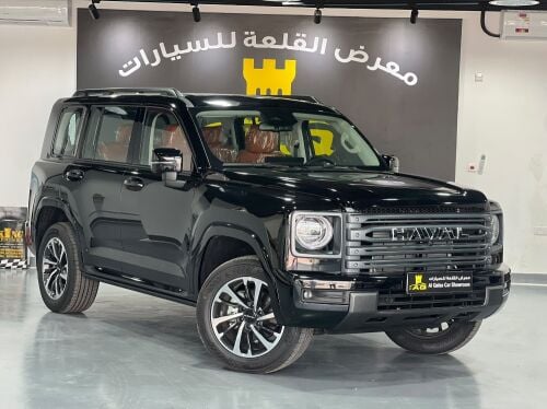 هافال اتش 9 موديل 2027