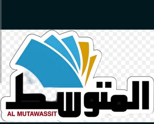 المتوسط  تخليص معاملات حكومية