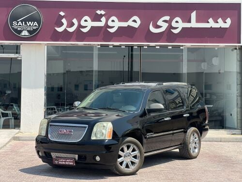 يوكن دينالي