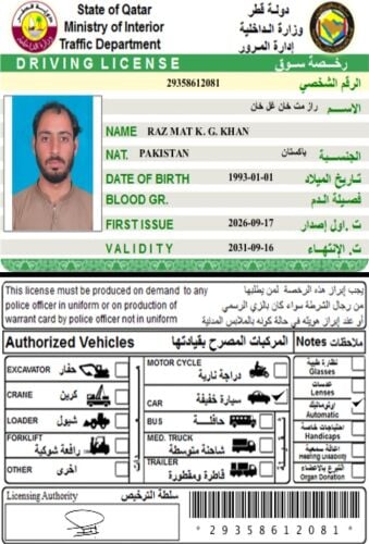 Need driving jobs