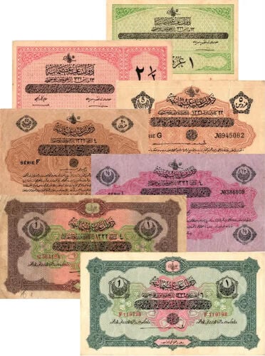 للبيع مجموعة عملات عثمانية 