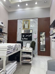 خياط ماستر قص 