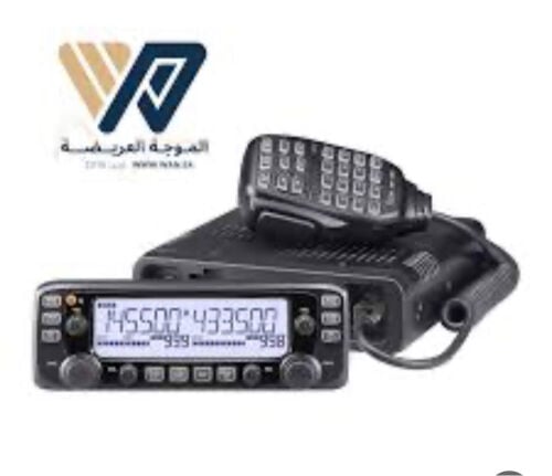 جهاز ايكوم