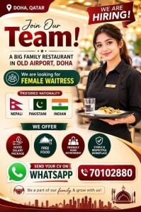 Required Female Waitresses