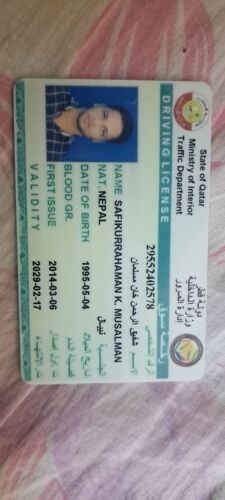 safiq khan