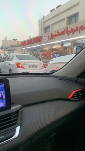 احمد 