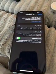 آيفون 13 برو ماكس 