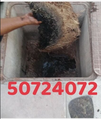 تسليك مجاري وتنظيف بواليع
