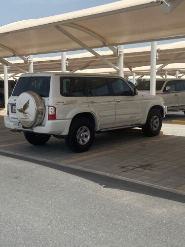 سوبر سفاري
