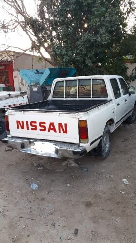 Pickup Service Item's For Transfer