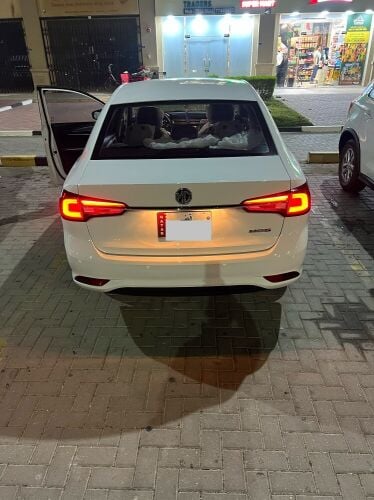 mg 5
