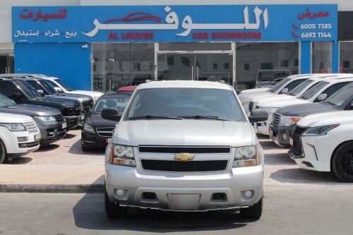 Chevrolet Tahoe 2013