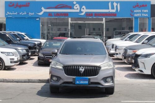 Borgward BX7
Model: 2020