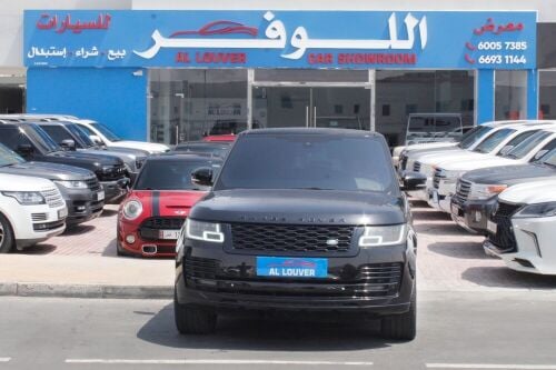 Range Rover Vogue SE Supercharged