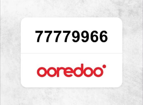 VVVIP NUMBER