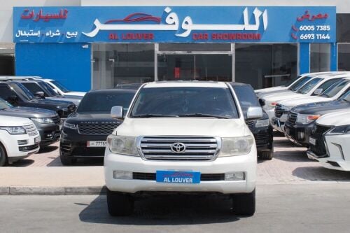 Toyota Land Cruiser VX-R
Model 2008