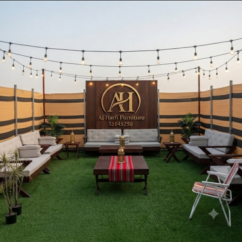 outdoor furniture
