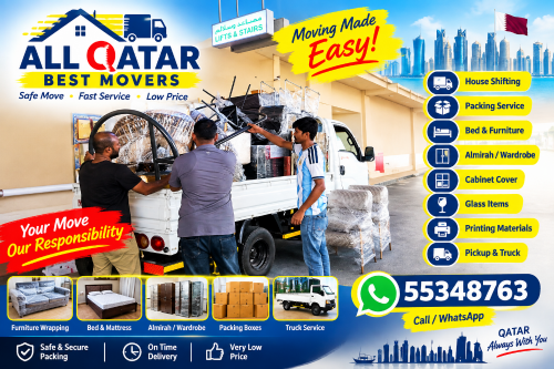 professional movers...call 55348763