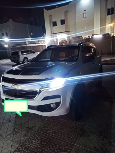 ام اروه