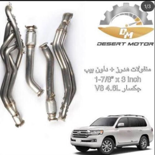 dm for sell 