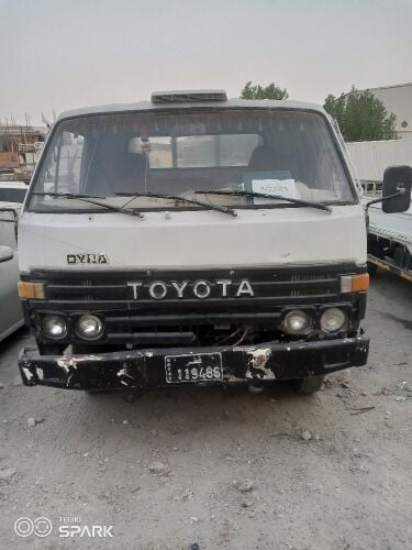 Mitsubishi pickup