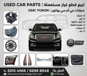 المنطقة الصناعية