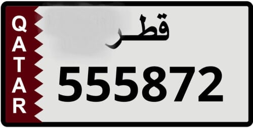 للبيع