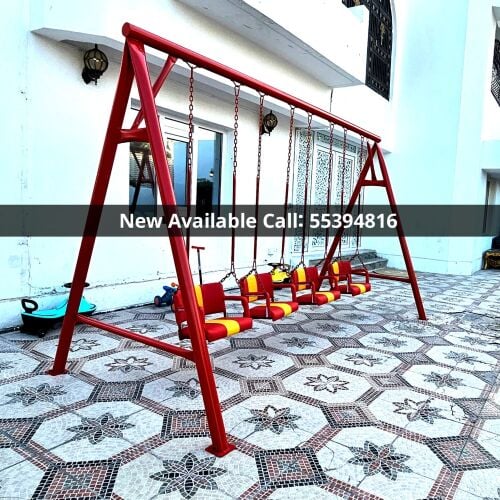 Swing new
