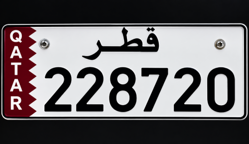 number plate