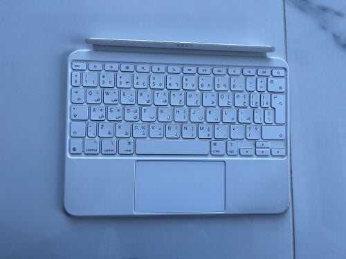 Ipad Keyboard & Magnetic Cover 