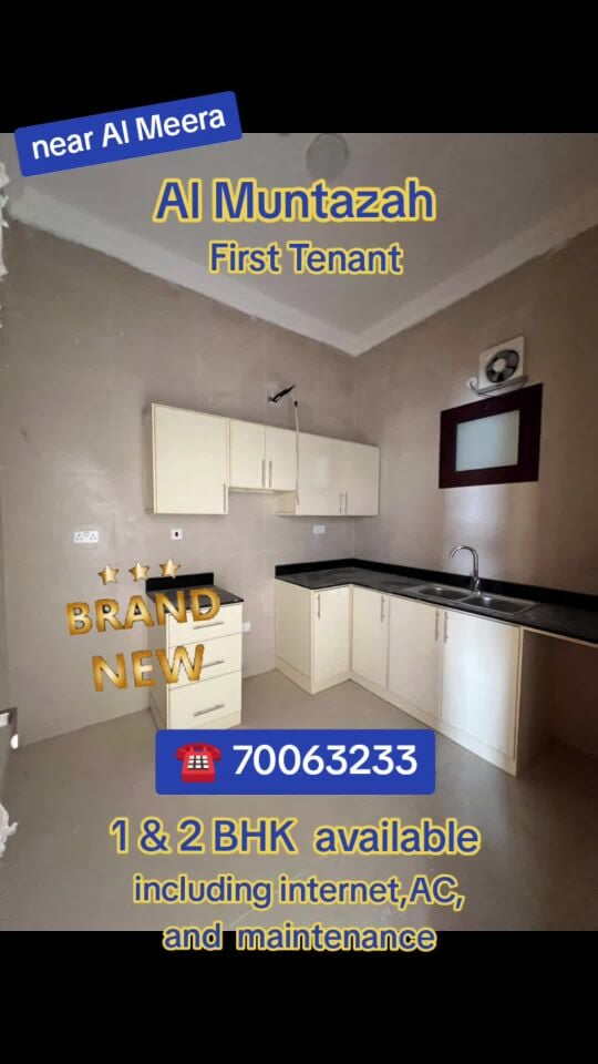Brand New! 2BHK in Al Muntazah
