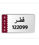 التواصل واتساب