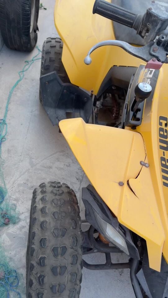 كانم 250