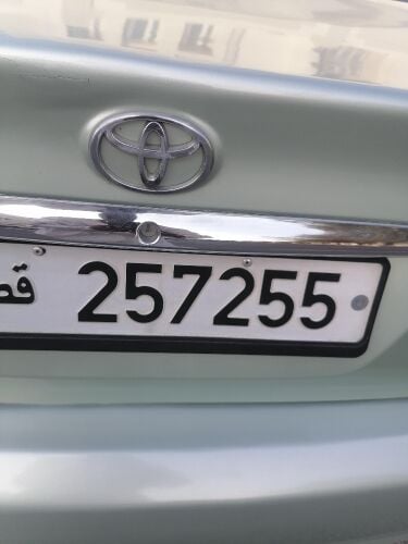 لوحة