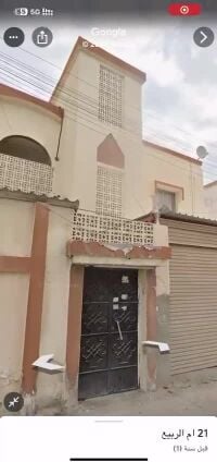 للبيع بيت في المطار القديم