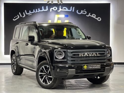 هافال اتش 9 موديل 2027 اصفاااار