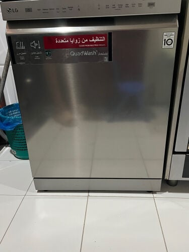 QUAD WASH LG DISH WASHER