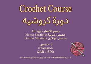 Beginner-friendly crochet course