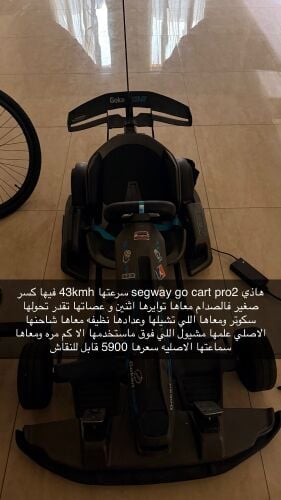 بيع
