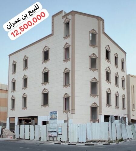 عمارة للبيع مباشر