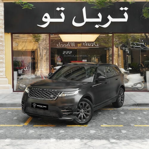رنج روفر فيلار ار داينمك 2019