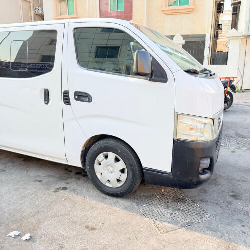 فان للبيع
