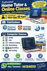 Computer Science Home Tutor